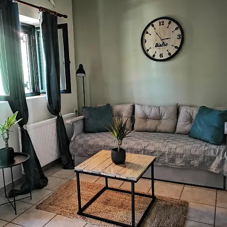 Lithino Appartement